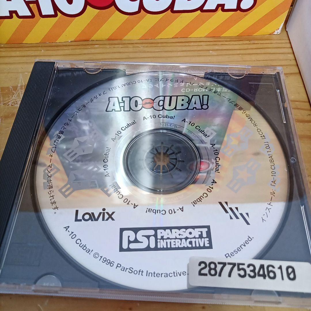 Ａ-10 CUBA! サンダーボルト　フライトシュミレーターPCゲーム
