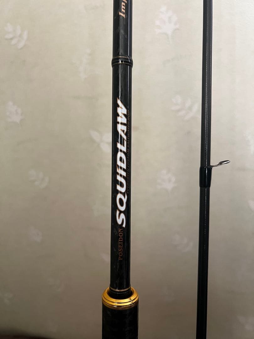 スキッドロウ　インペリアル　MIMS-86L スラックマスター