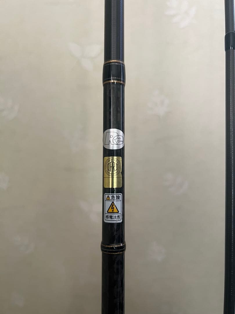 スキッドロウ　インペリアル　MIMS-86L スラックマスター