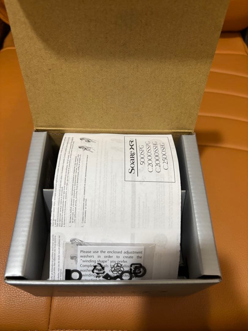 新品シマノ ソアレ XR C2500SHG