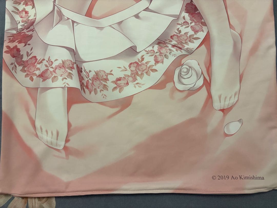 正規品　きみしま青　メリアちゃん抱き枕カバー (R18)