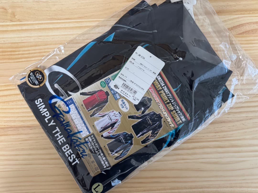 激レア 新品 完売品 がまかつ GM3734 L ブラック/ブルー アテンダー