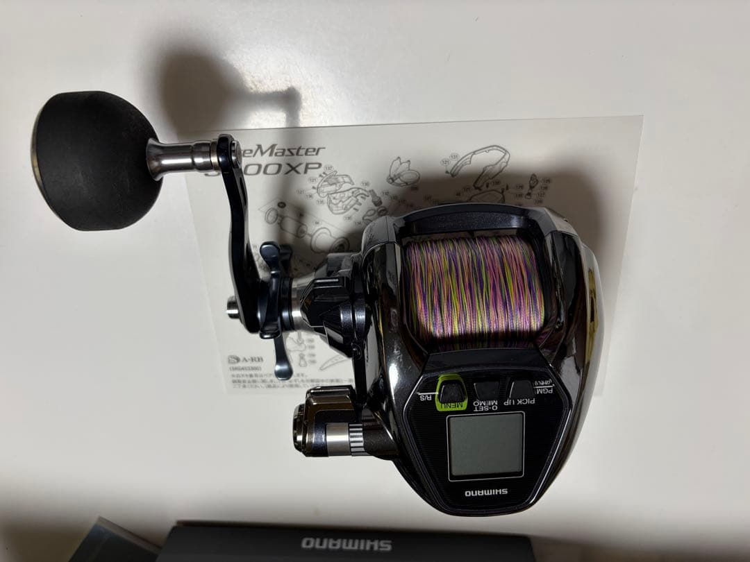 ForceMaster 3000XP 電動リール
