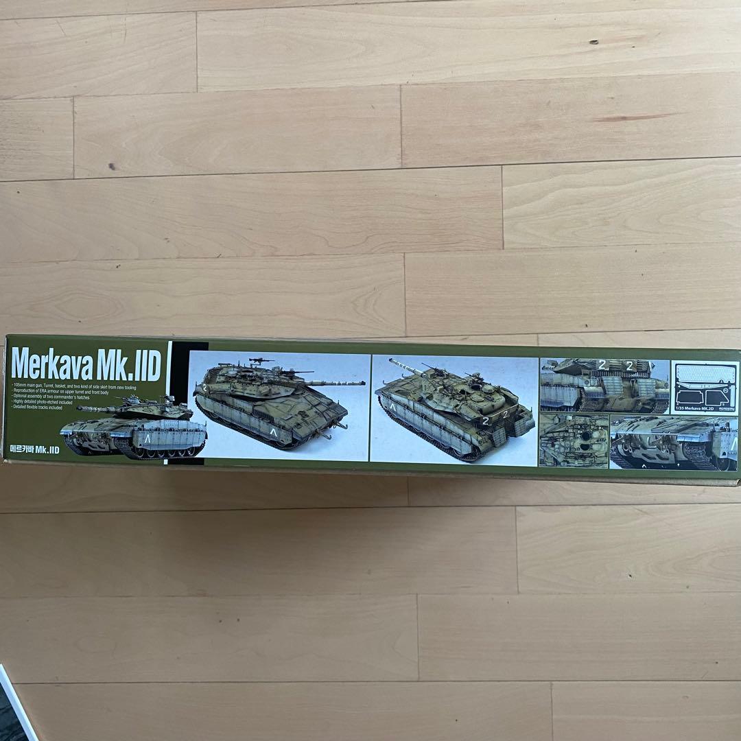 イスラエル軍主力戦車メルカヴァセット限定1名
