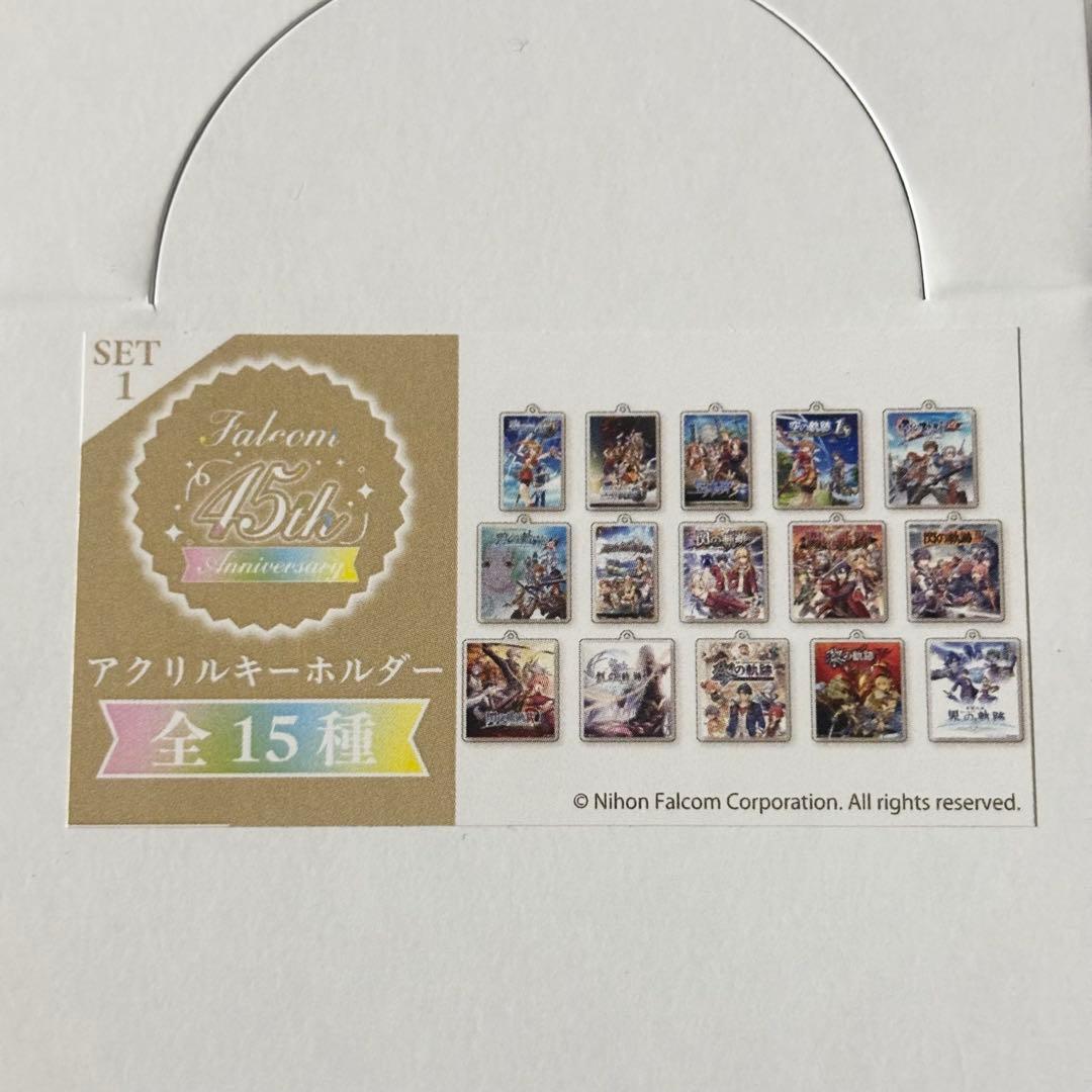 日本ファルコム 45周年 POP UP アクリルキーホルダー 42種コンプ