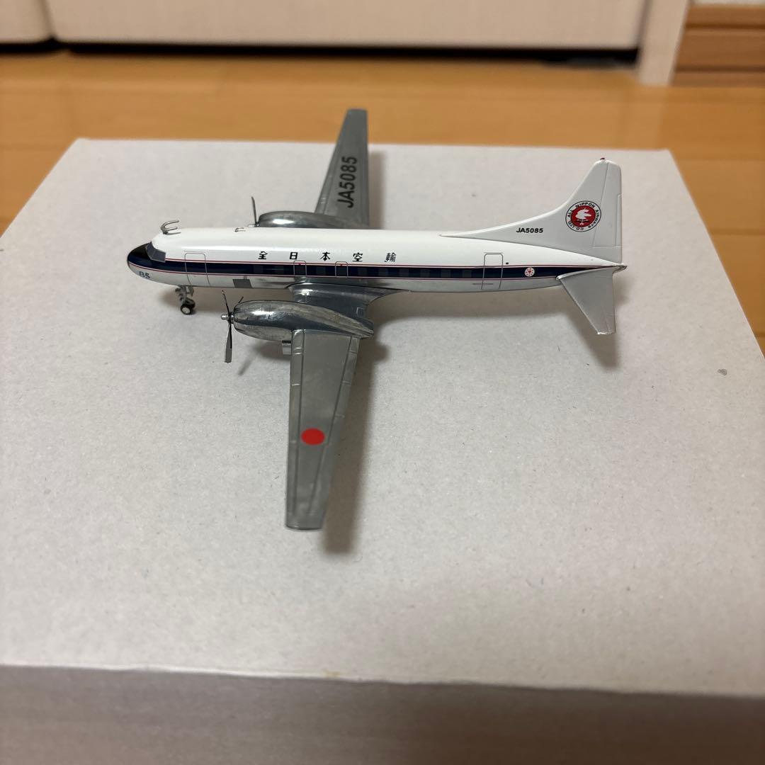 航空機・ヘリコプター ANA Convair 440-82 Metropolitan 1:200