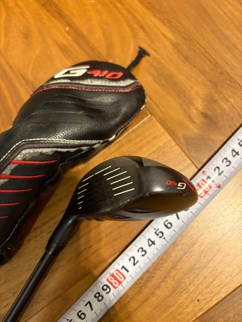 PING G410 UT シャフト ALTAJCB Ｒ　ＦＬＥＸ