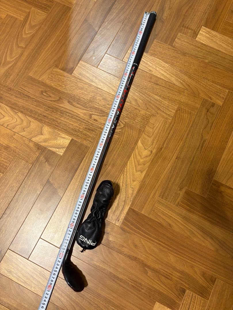 PING G410 UT シャフト ALTAJCB Ｒ　ＦＬＥＸ