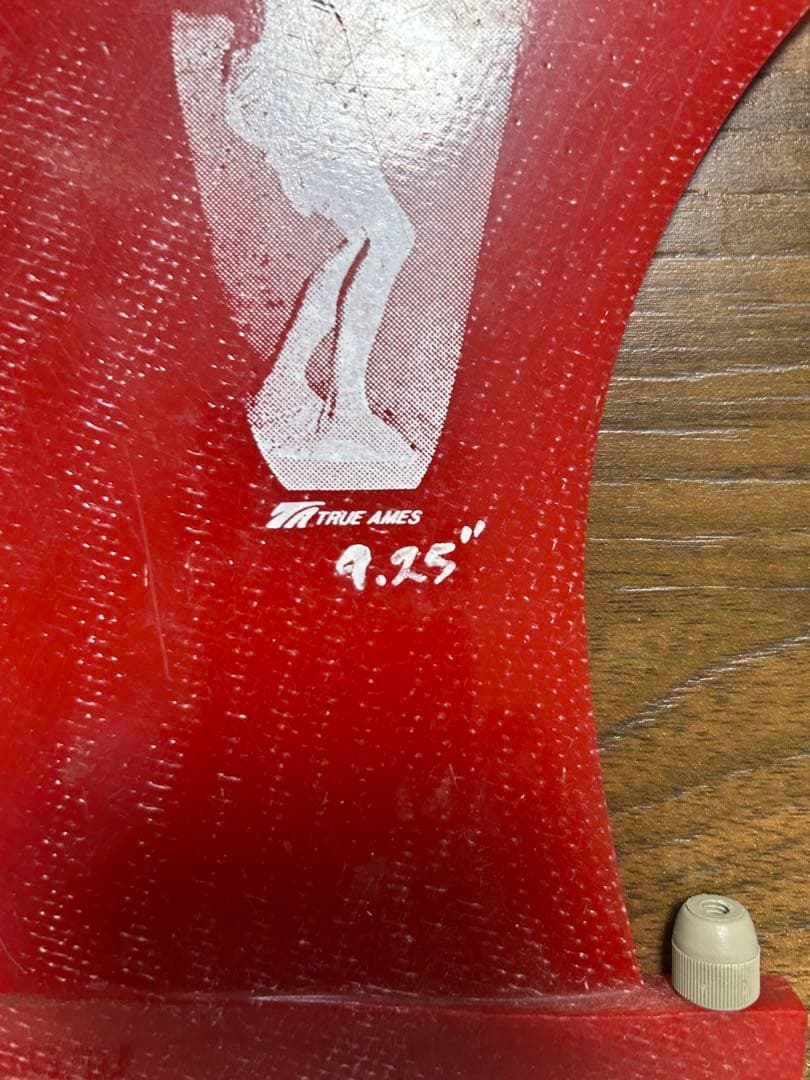 TRUE AMES Joel Tudor ロングボード用センターフィン 9.25