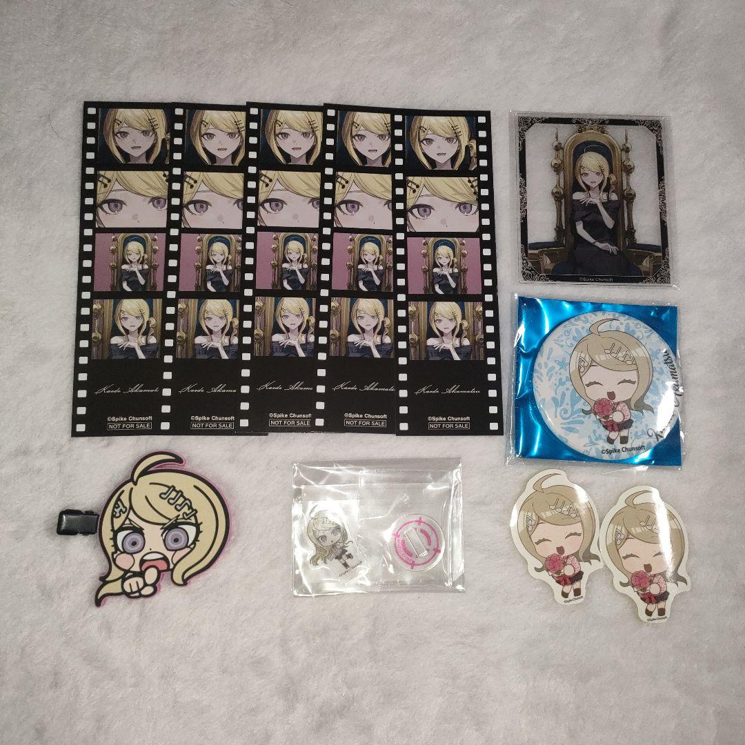 ダンガンロンパ Danganronpa 赤松楓 まとめ売り