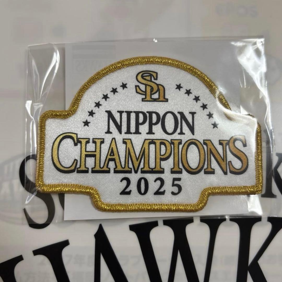 福岡ソフトバンクホークス 今宮健太 ユニフォーム 2 Mサイズ
