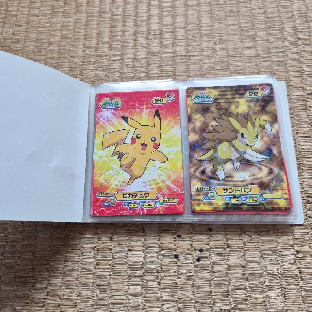 ポケモンブロマイドガム　まとめ売り