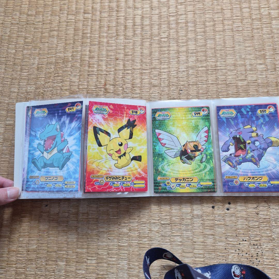 ポケモンブロマイドガム　まとめ売り
