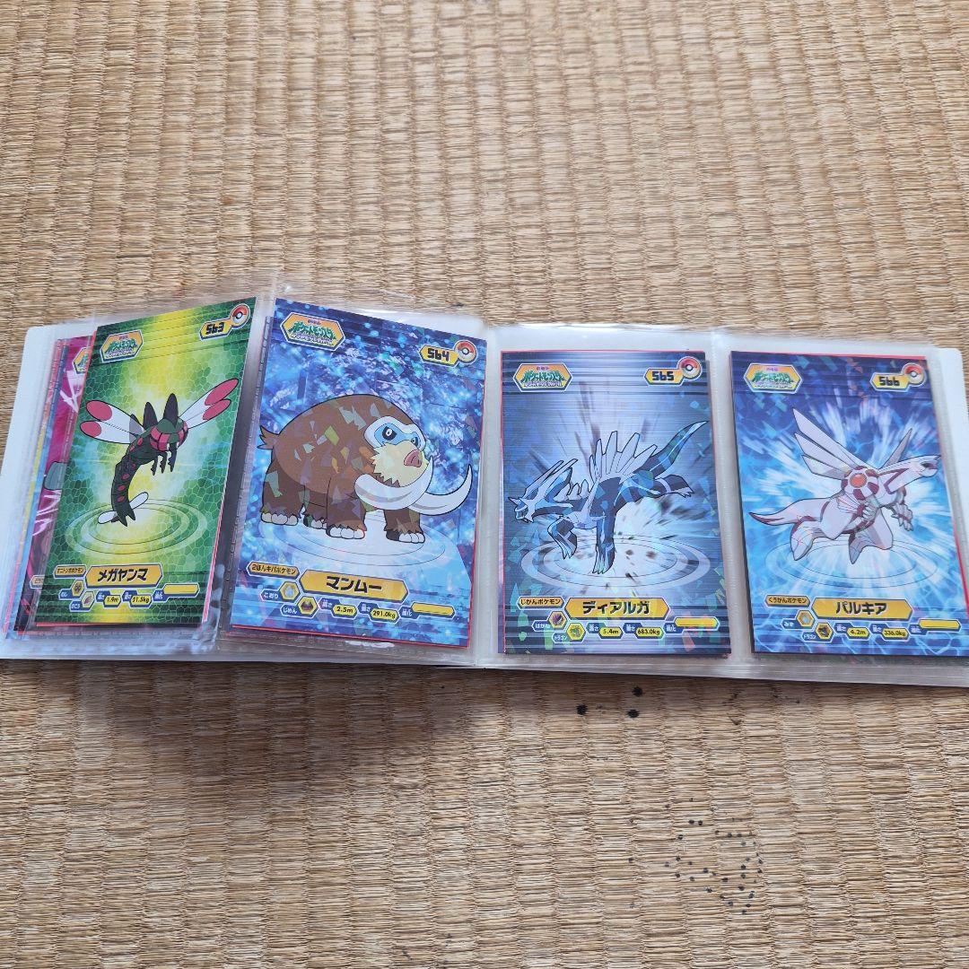 ポケモンブロマイドガム　まとめ売り
