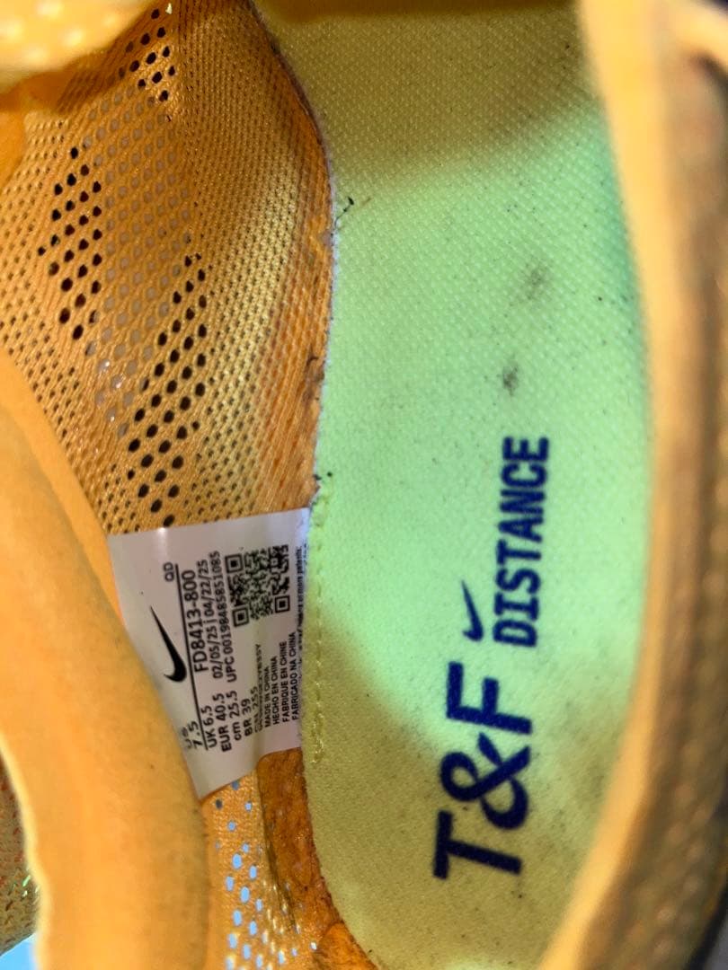 NIKE ドラゴンフライ 2 スパイクシューズ25.5㎝