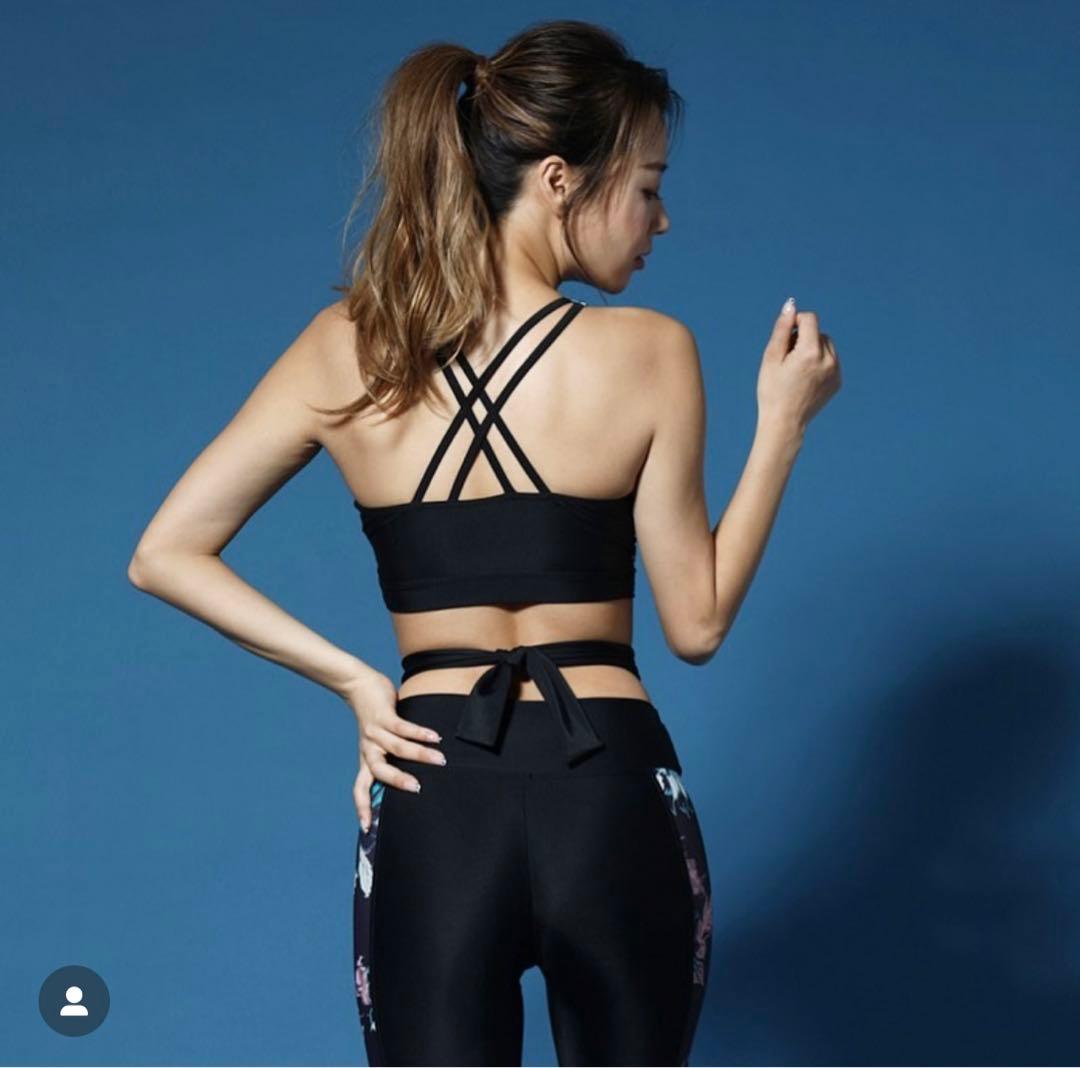 Albove レギンス ALEXIA STAM PEAK&PINE ROXI