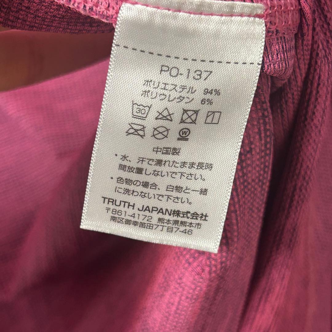 TRUTH JAPAN Original フーディーロングスリーブシャツ　S