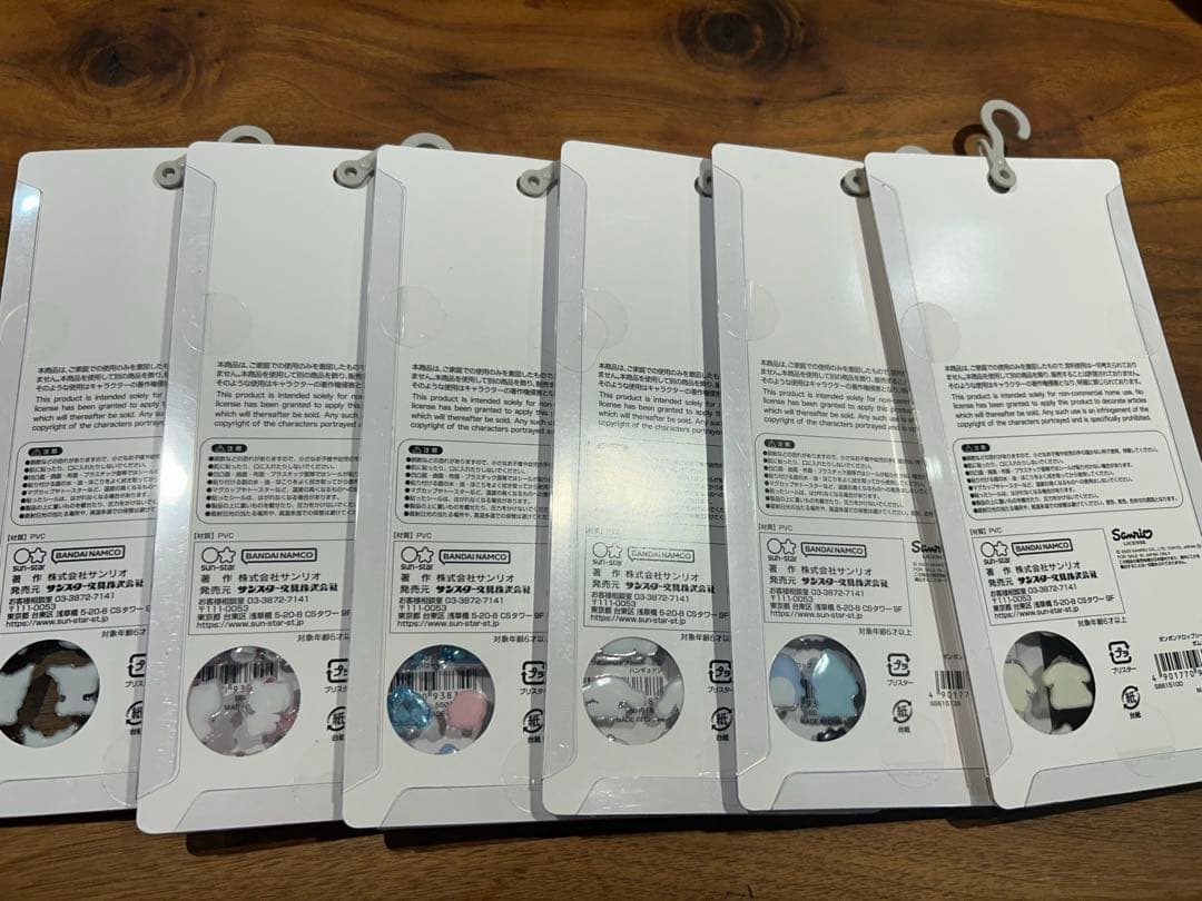【正規品】即日発送　ボンボンドロップシール サンリオミニ 6枚セット