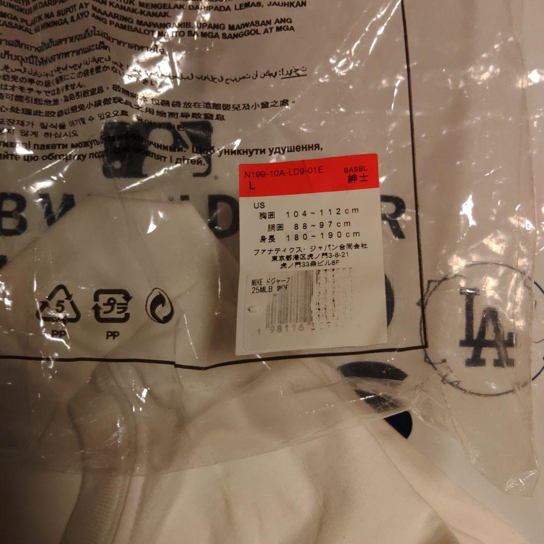 お安くしました！!新品！大谷選手ロサンゼルス・ドジャースTシャツ