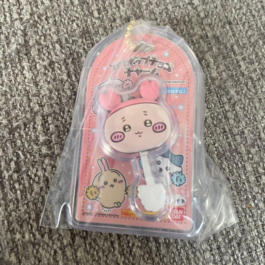 ちいかわミニチュアチョコチャーム 古本屋　モモンガ　くりまんじゅう　シーサー