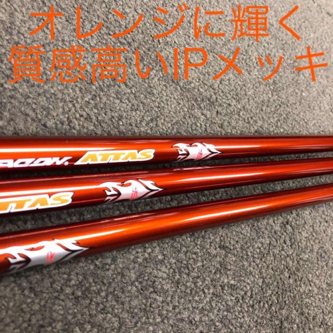 新品★Qi4D Qi35 クアンタム へ日本一406Yの飛びをドラコンアッタス
