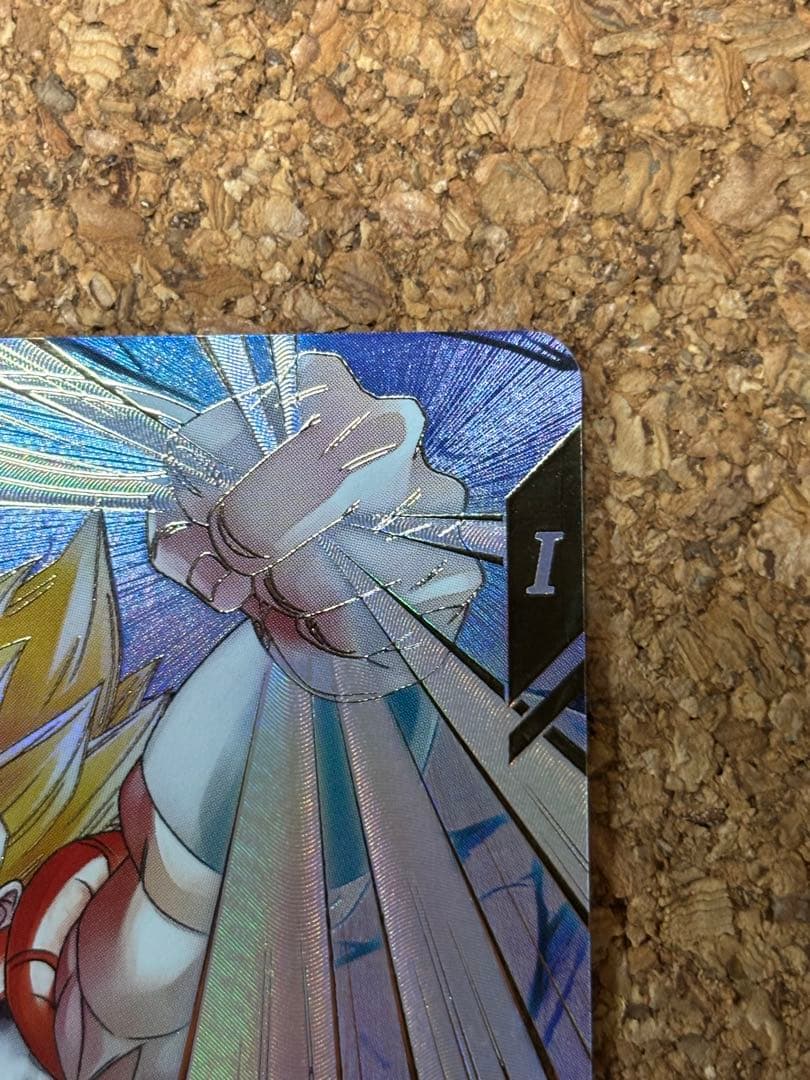 ドラゴンボールスーパーダイバーズ　sdv7-062 gdr ゴジータ　パラレル