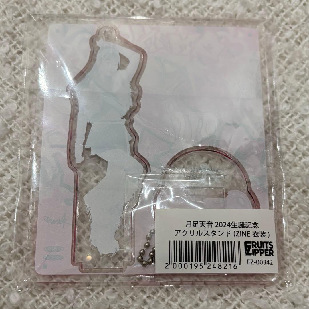 FRUITSZIPPER 月足天音 アクリルスタンド アクスタ セット