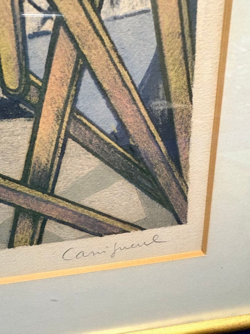Cami Juncal 版画 117/150 女性と椅子の風景