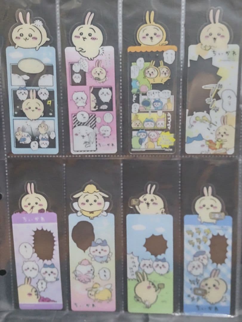 ちいかわ ブックマークコレクション Vol.1〜4 ３３枚（うさぎ多目）