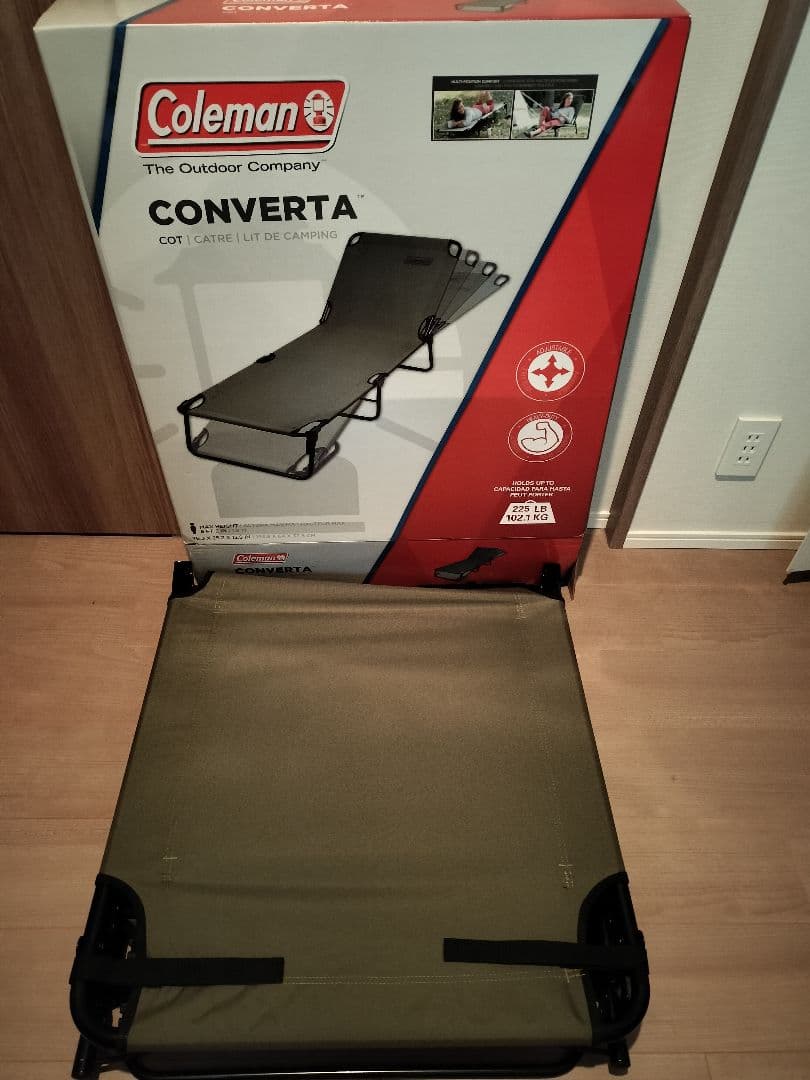 Coleman CONVERTA コット オリーブ(保護パーツ付き)