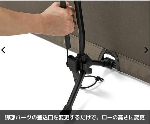 【WEB限定】Workmanワイドコット汚れ落ちやすいアルミコット(販売終了品)