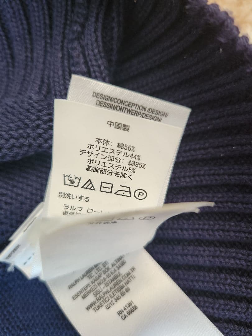 POLO GOLF ポロベア ポロゴルフ ラルフローレン ニットセーター