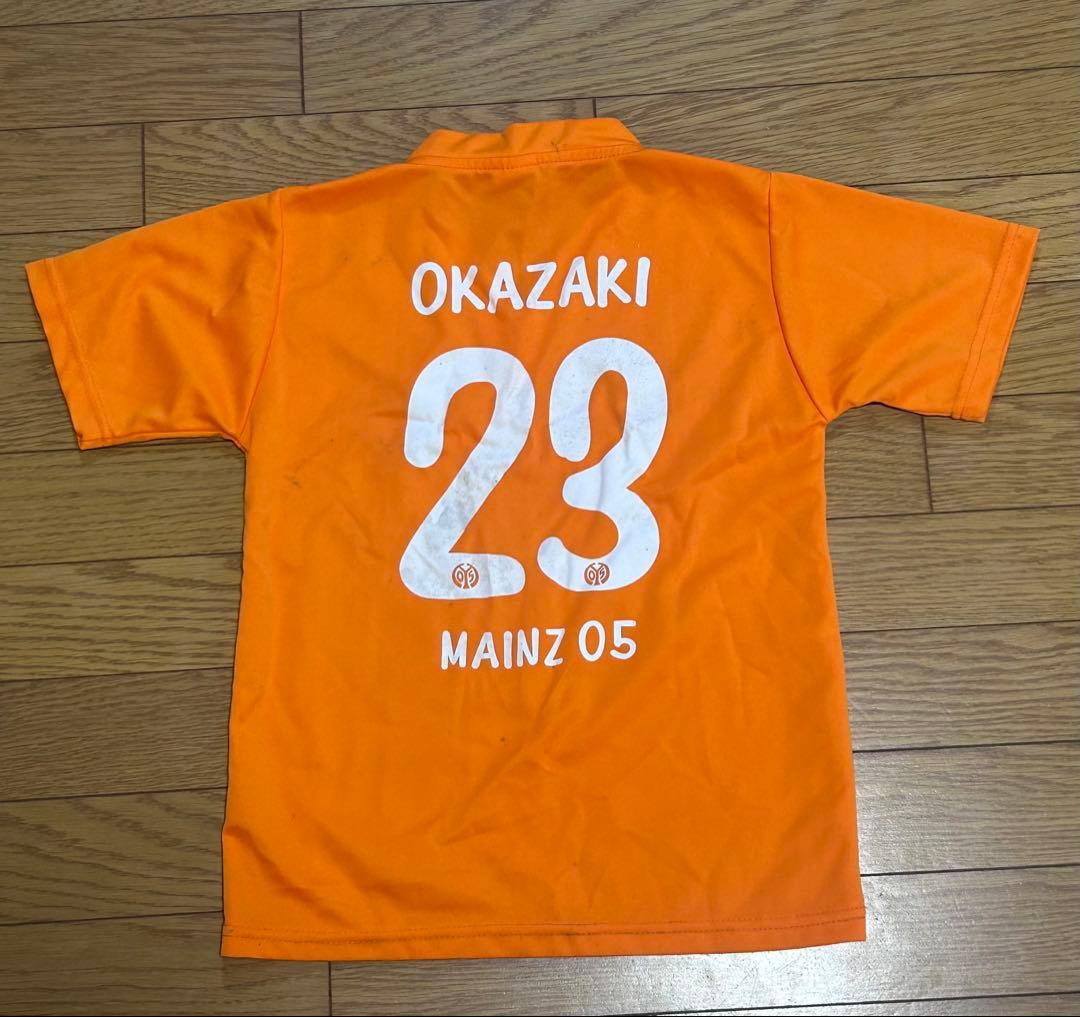【超希少】岡崎慎司 直筆サイン入り マインツ ユニフォーム（観賞用・キッズ）