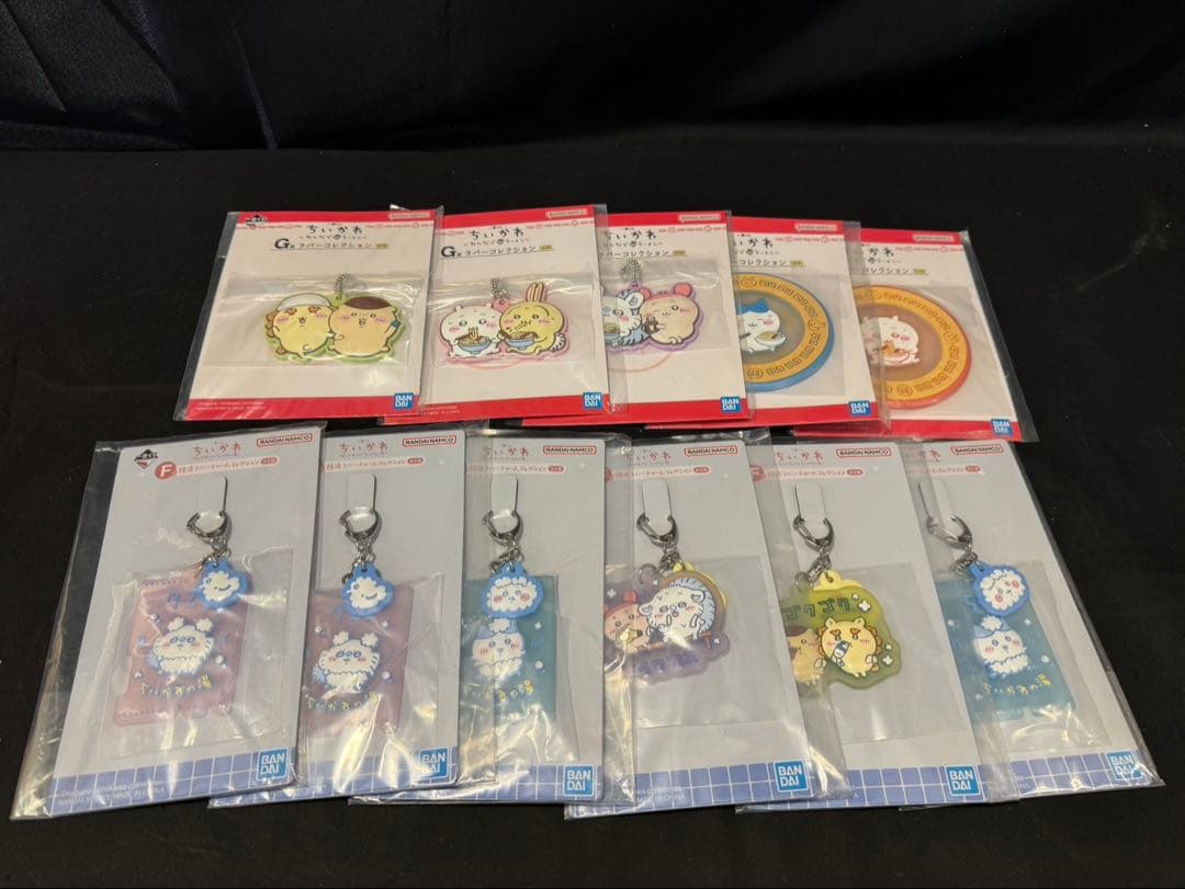 ちいかわ 色々セット