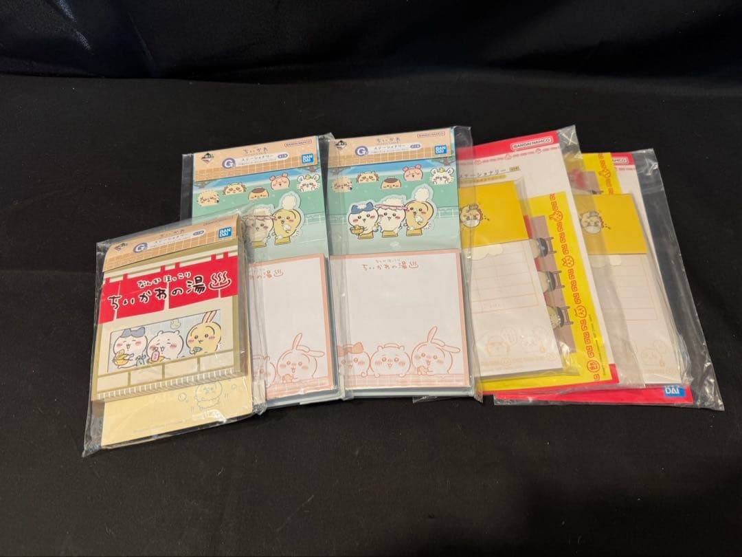 ちいかわ 色々セット