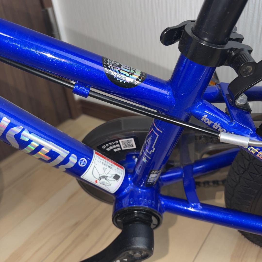 D-BIKE ディーバイク　MASTAR + 14インチ 補助輪付き