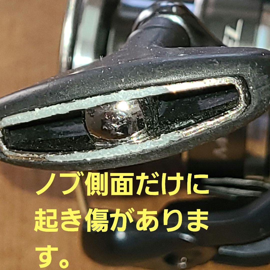 22ミラベル 4000XG
