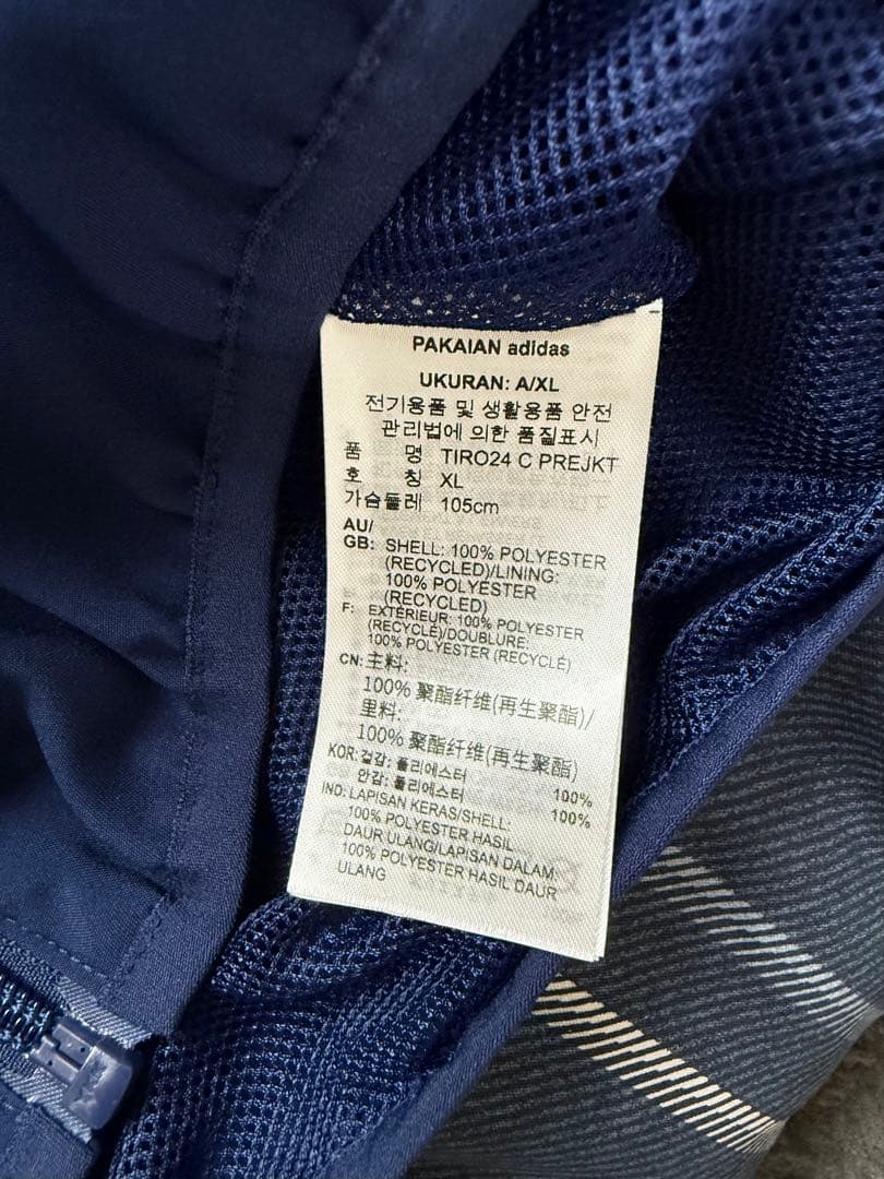 【レア色】サッカー日本代表 アンセムジャケット J(2XL)