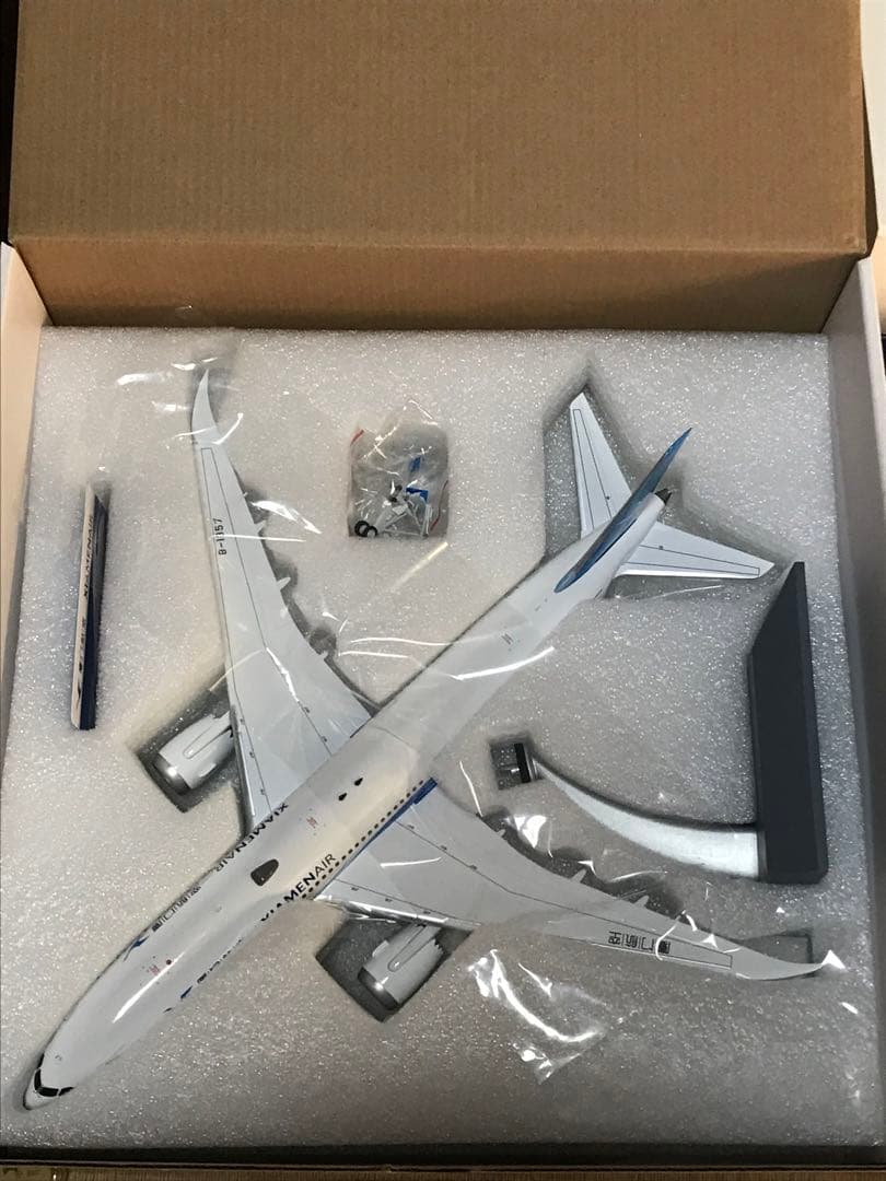 クリスマス特価！値下げ！【aviation200】厦門航空 B787-9