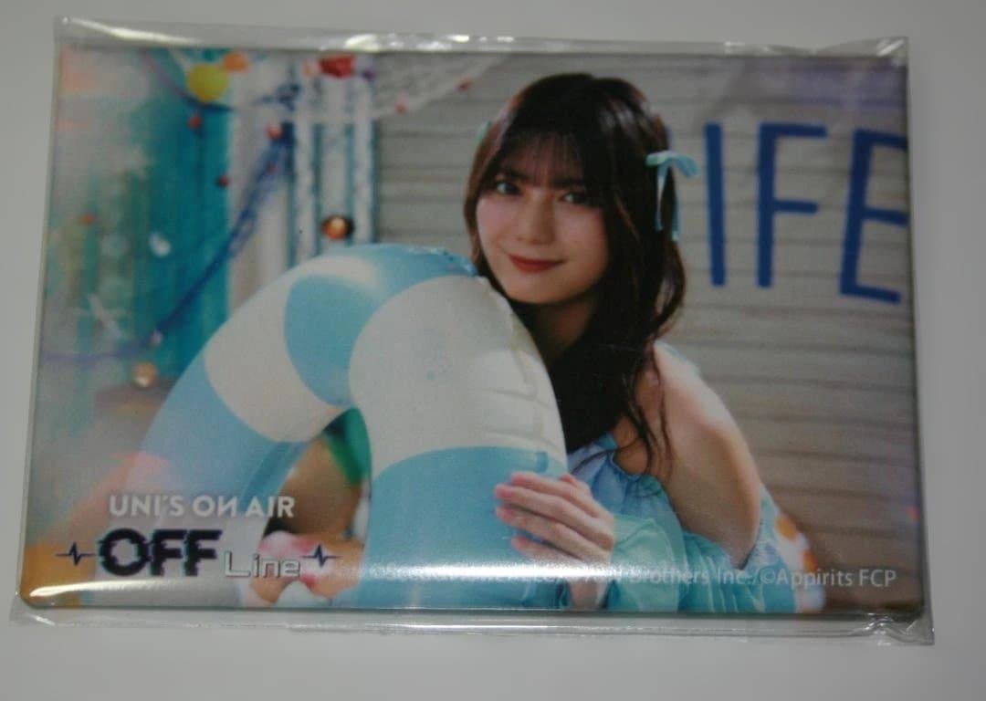 小坂菜緒　ユニエアオフライン限定グッズ2026