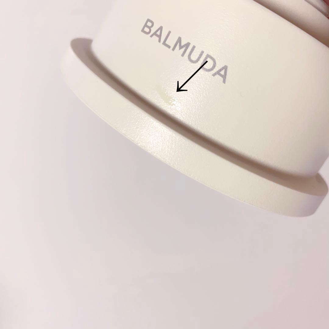 ✴︎クマゴン✴︎ BALMUDA LEDランタン　ホワイト