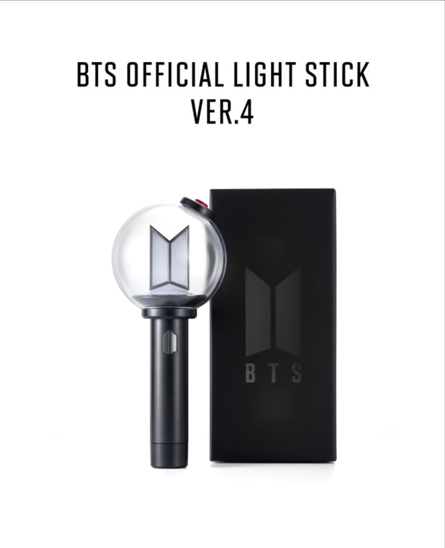 BTS アミボム Ver.4 最新　新品未開封　ペンライト