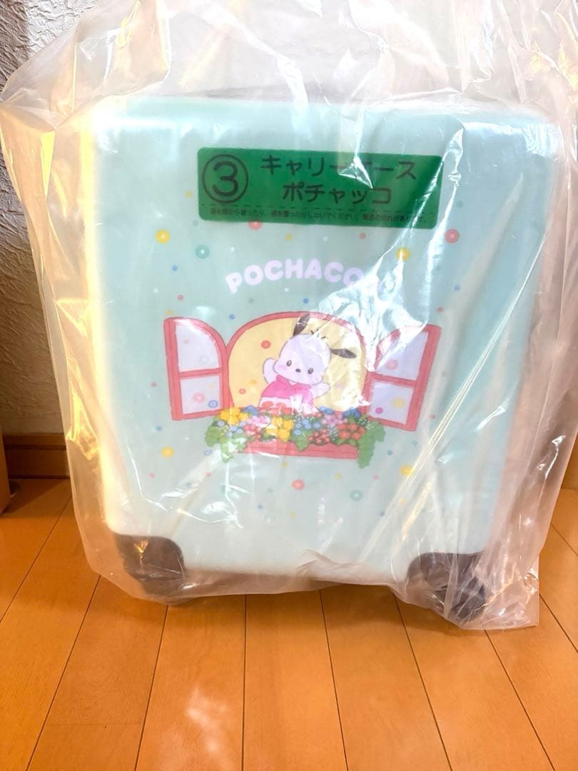 サンリオクジ　ポチャッコキャリーケース