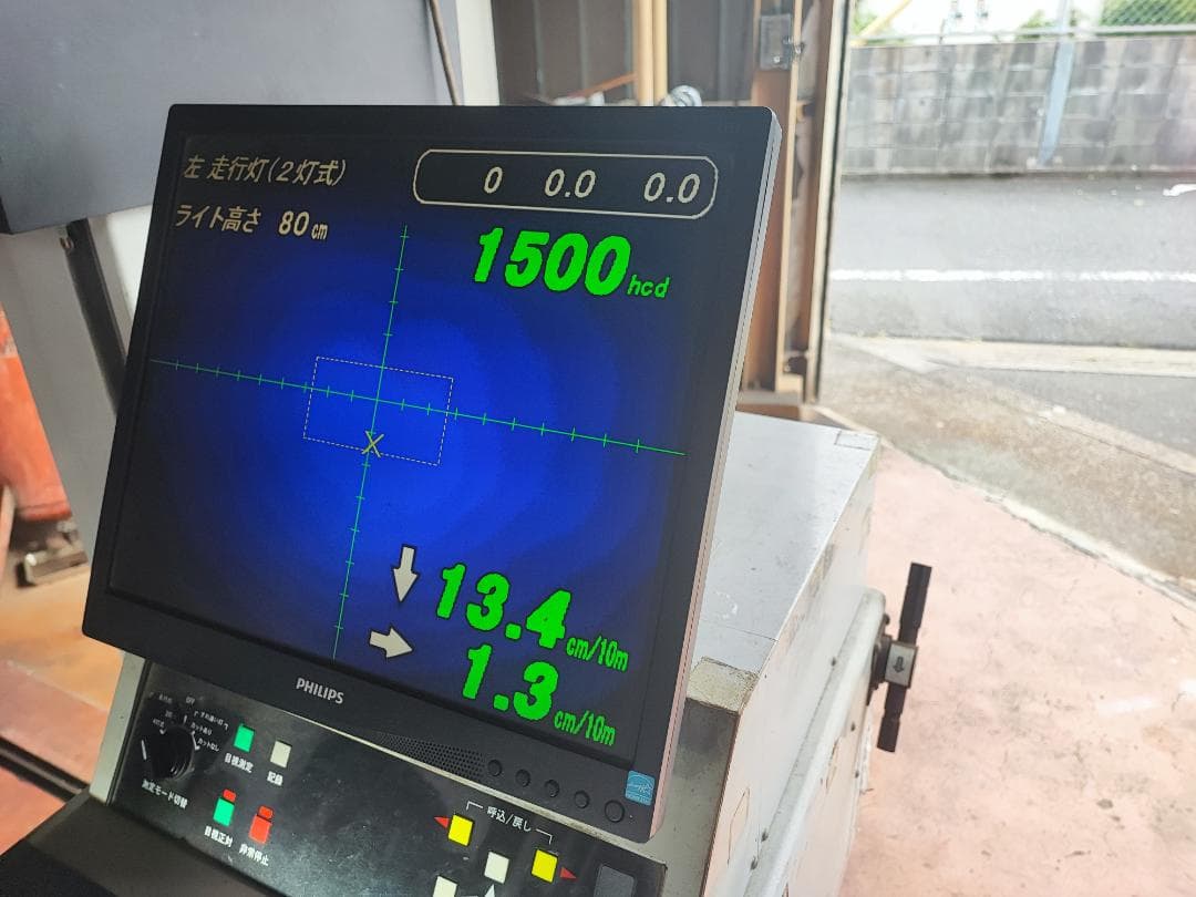 18LED　宇宙一明るいLEDバルブ　T10プレゼント　暗ければ返金　D2D4