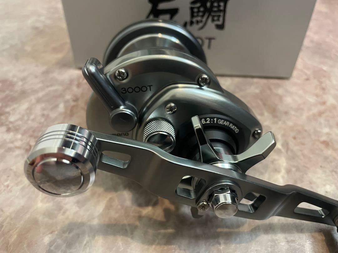 23スピードマスター石鯛3000T