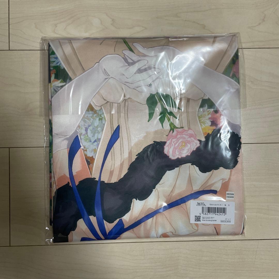 Fate 20th 等身大布ポスター　集合