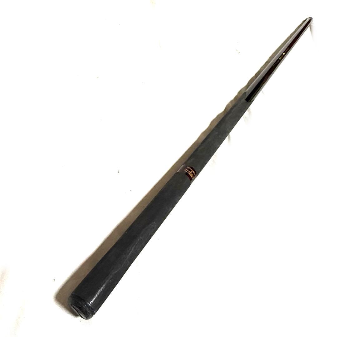 宇崎日新SUPER SQUARE RX 波止 メバル 硬中硬 710