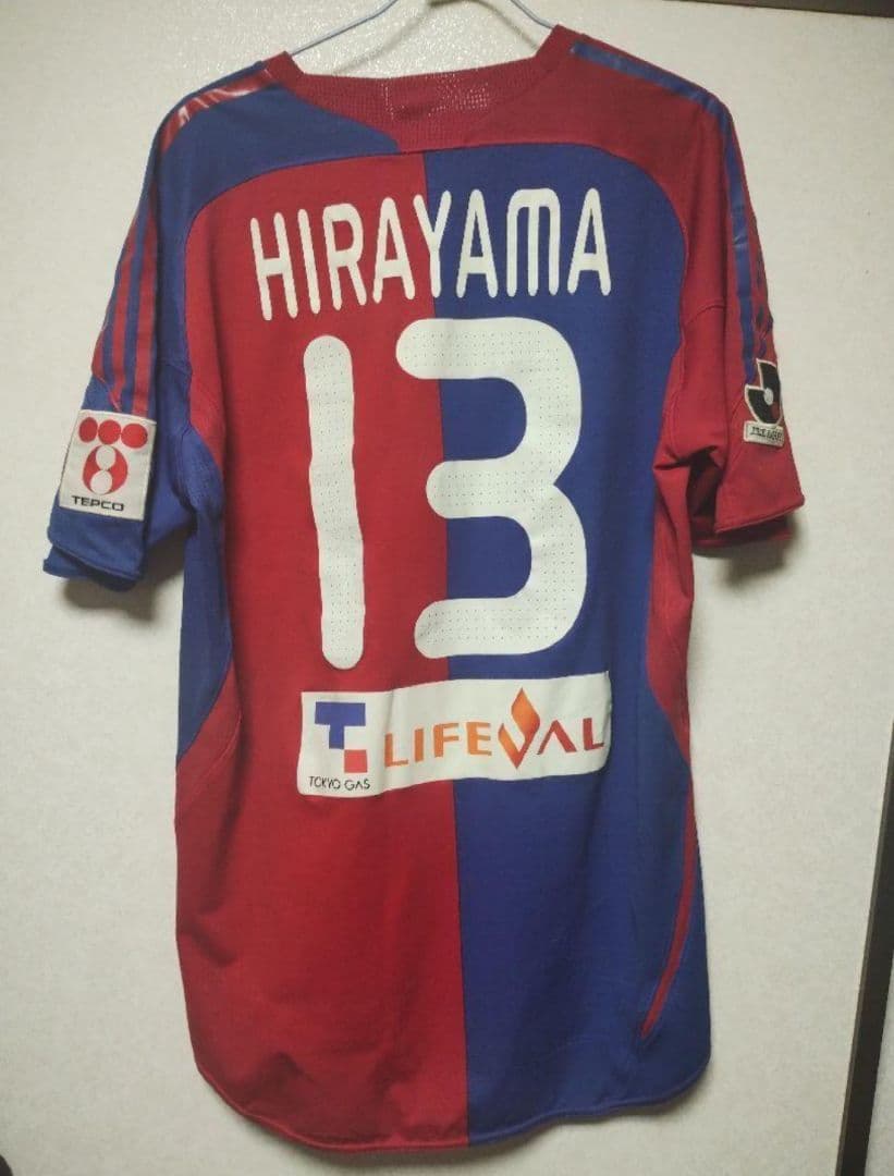 FC東京 全選手？サイン入りユニフォーム　平山相太