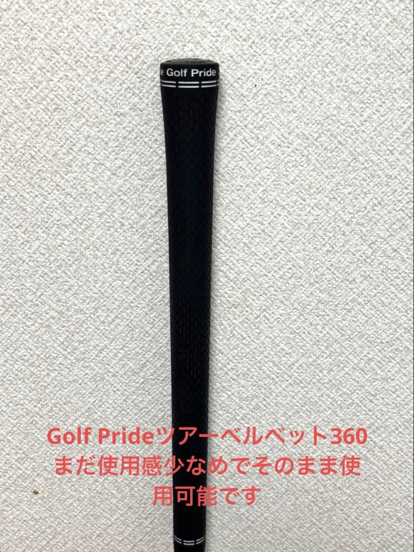 スピーダーエボリューション7 FW 40R テーラーメイド 3W用