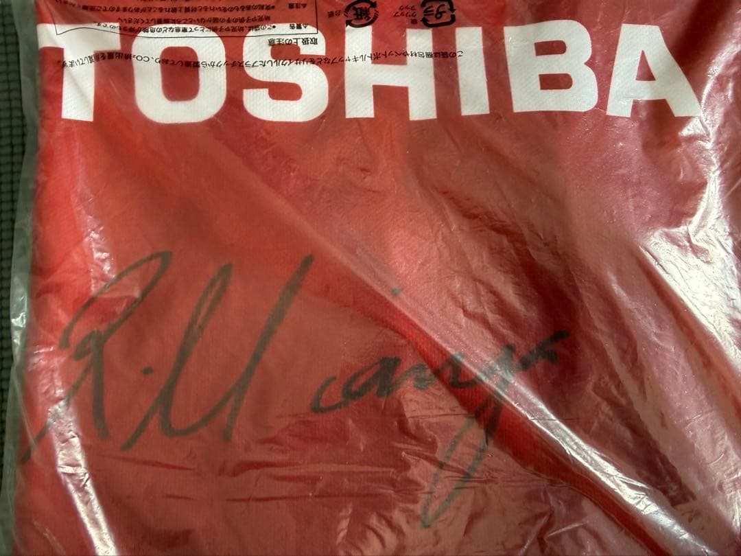 東芝ブレイブルーパス リッチーモウンガ 直筆サイン入りレプリカジャージ